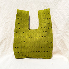 Load image into Gallery viewer, Kékeré Bag in Onjawu