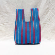 Load image into Gallery viewer, Kékeré Bag in Aso-oke
