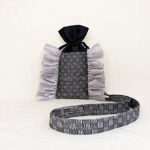 Load image into Gallery viewer, Adunni Crossbody Bag
